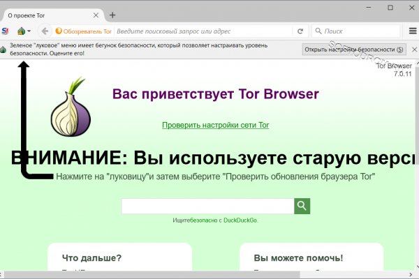 Kra34.at Вход на сайт главная страница