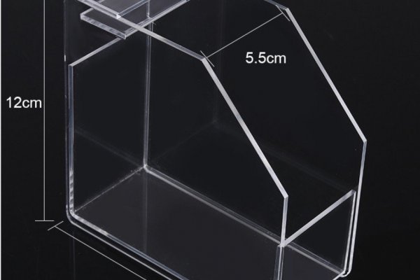 Как найти настоящую кракен даркнет ссылку