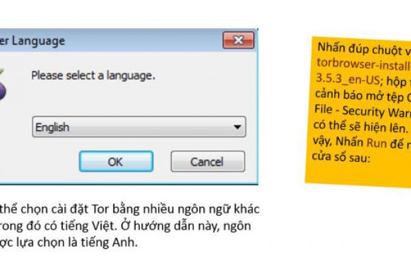 Kraken это современный маркетплейс