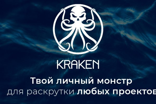 Kra40.at Вход на сайт главная страница