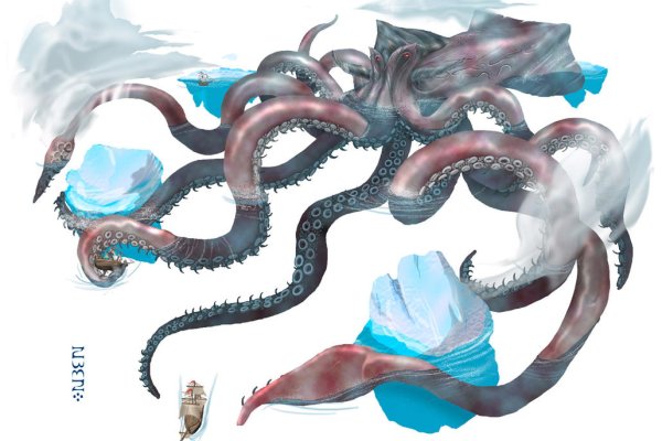 Кракен адрес даркнет