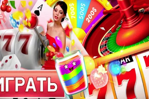 Кракен тор ссылка магазин