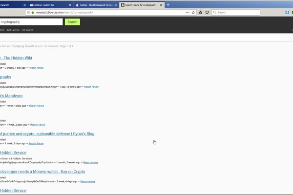 Kra45.at Вход на сайт главная страница