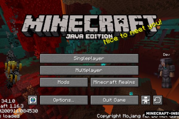 Сайт кракен официальный ссылка onion