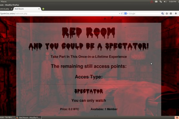 Darknet как войти