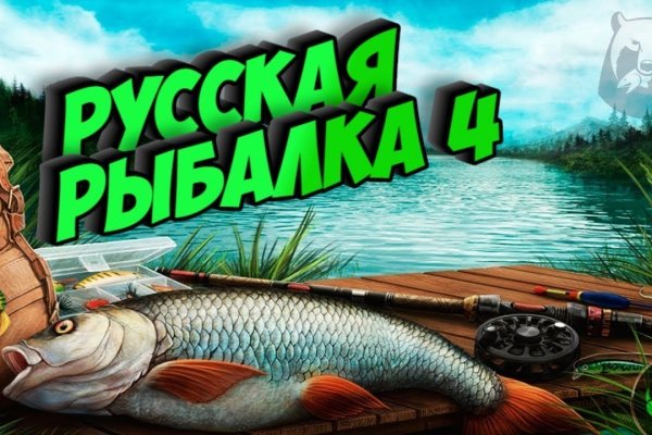Что с кракеном сайт