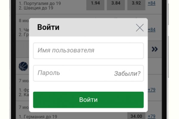 Кракен сайт 1kraken me вход