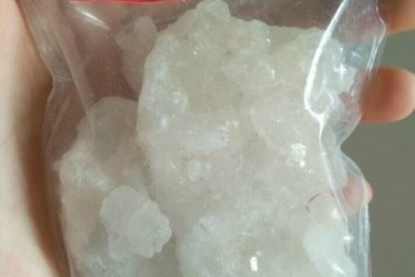 Почему не работает сайт кракен