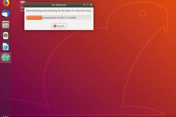 Кракен не заходит