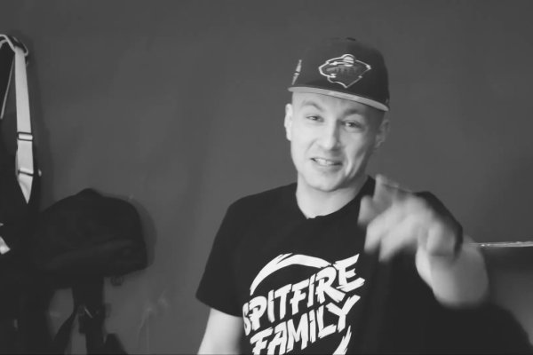 Kraken как найти ссылку