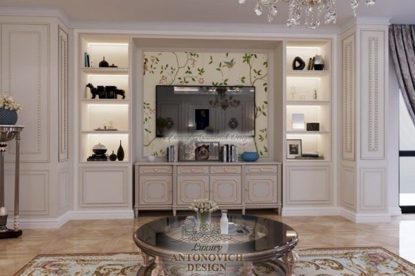 Гидра даркнет рынок