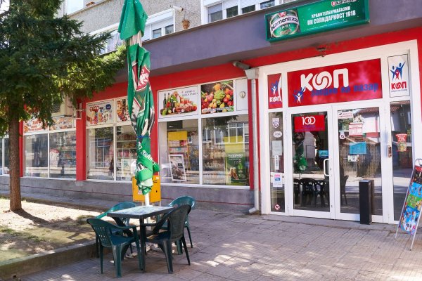 Где взять ссылку на кракен