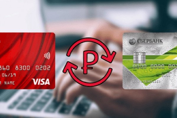 Кракен наркоторговец