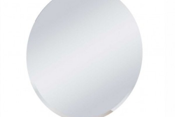 Можно вывести деньги с кракена