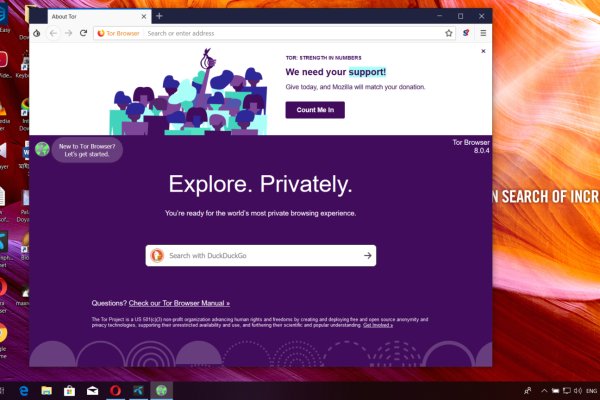 Кракен даркнет тг