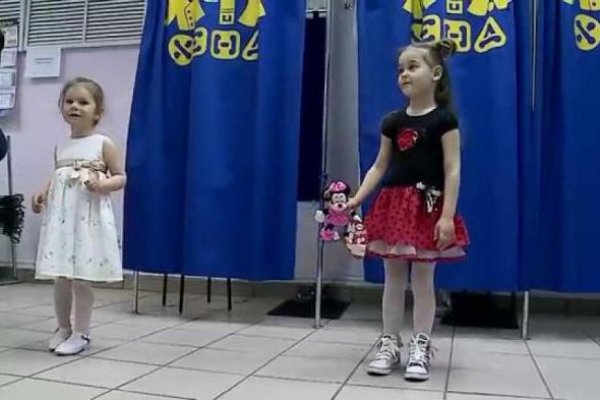 Кракен маркет онион