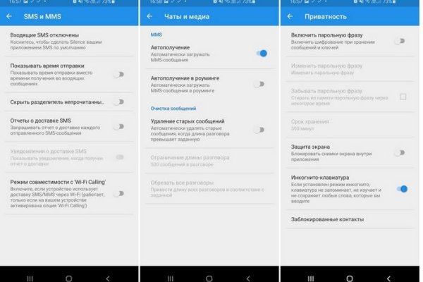 Кракен маркетплейс почему не закроют