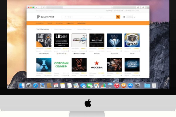 Кракен ссылка gigageek ru