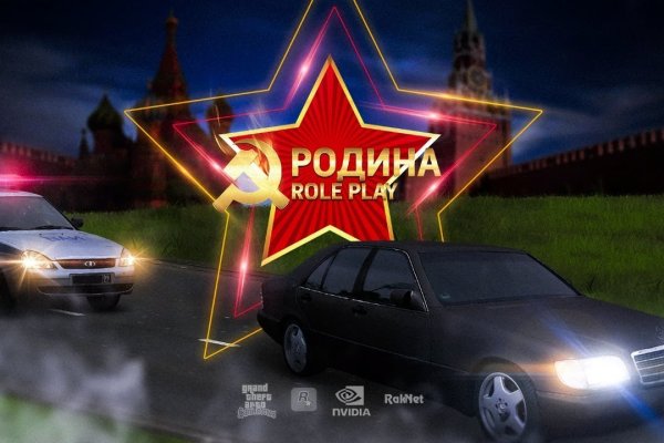 Кракена точка нет