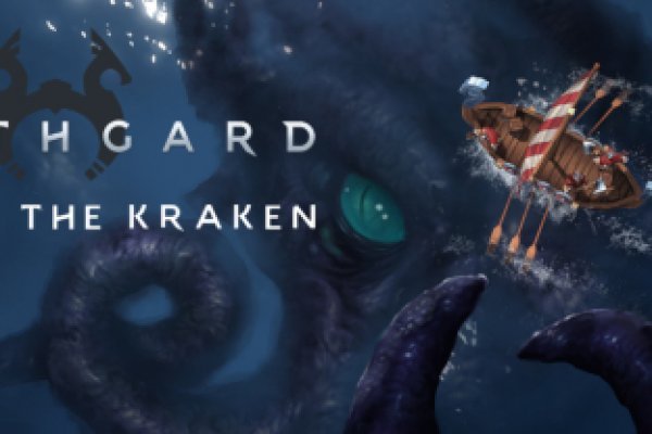 Kraken 24at