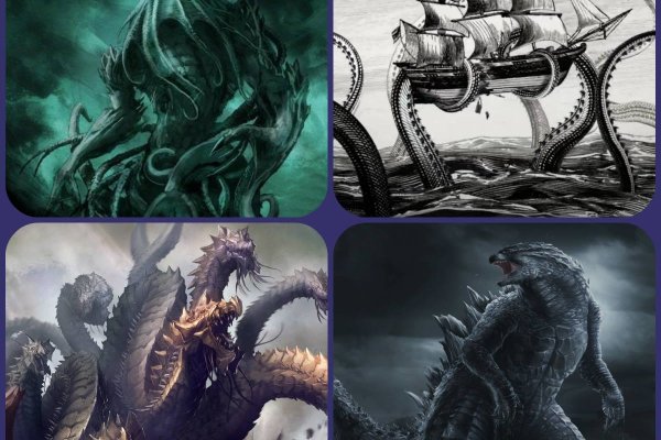 Магазины наркотиков