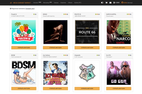 Кракен 12at сайт