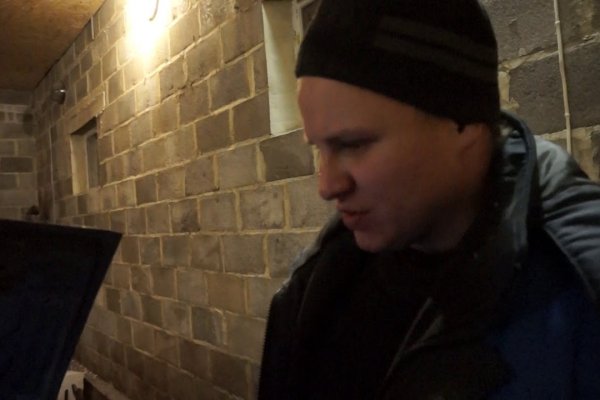 Gidra магазин