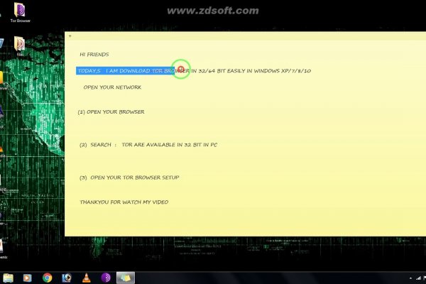 Кракен даркен