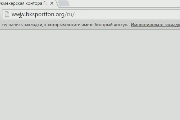 Где купить наркоты