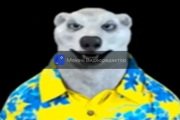 Зайти на кракен тор