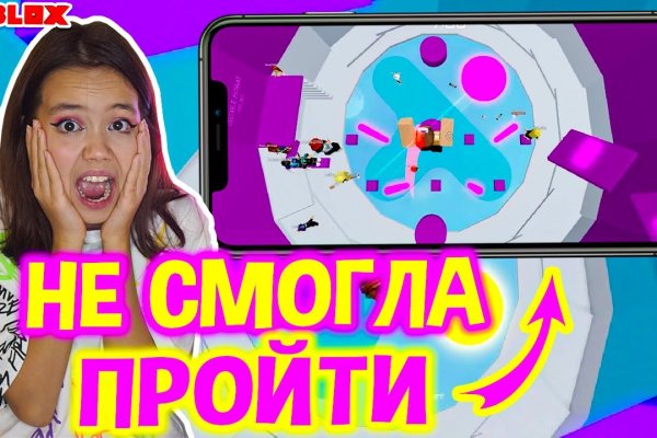 Кракен онион рабочая ссылка