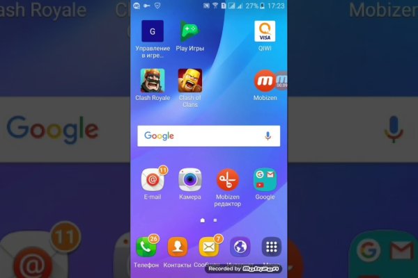 Кракен официальная ссылка зеркало