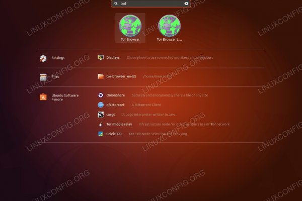 Настоящая ссылка на кракен