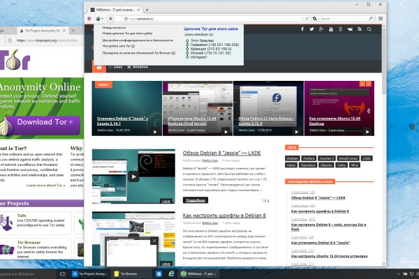 Кракен маркетплейс kr2connect co