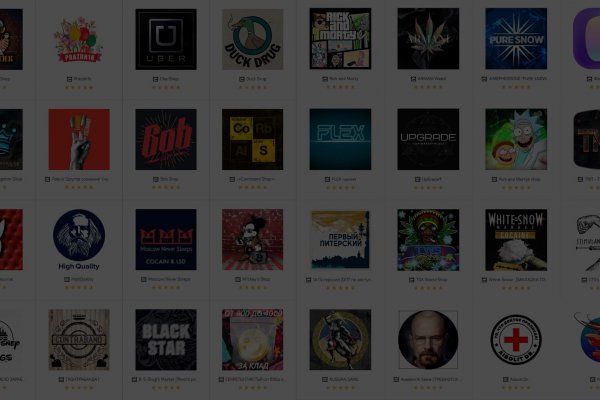 Mega market ссылка