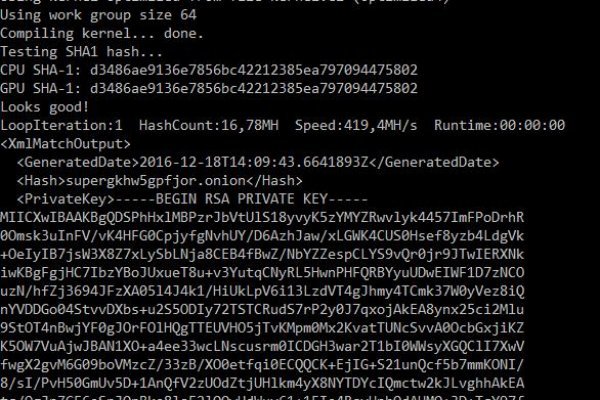 Вход в кракен чтобы купить меф