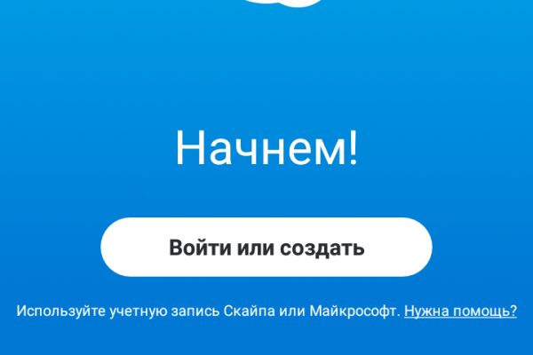 Магазин наркоты