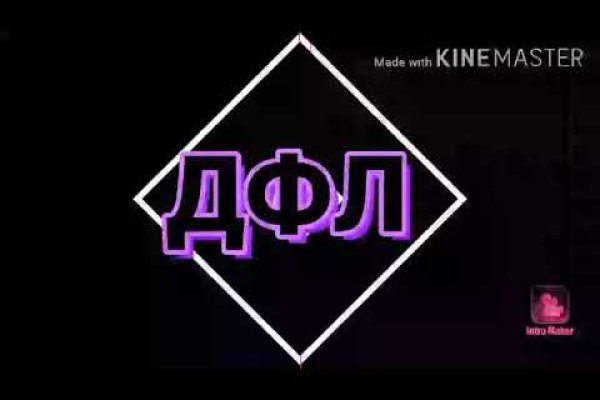 Главная страница кракен