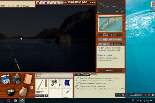 Кракен тор ссылка онион