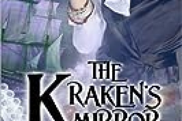 Кракен даркнет актуальная ссылка