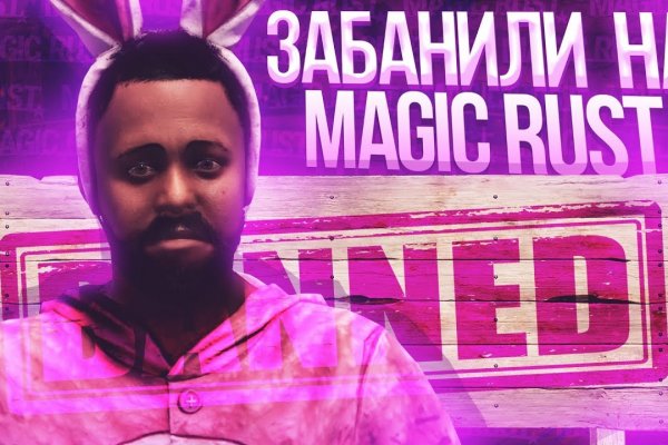 Kraken ссылка актуальная