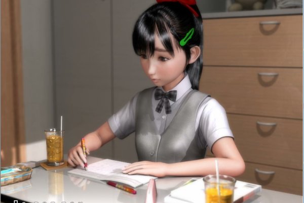 Кракен это что за сайт