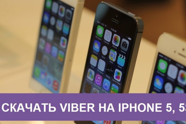 Кракен продажа наркотиков