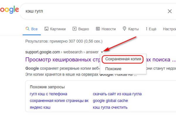 Kraken kraken dark link