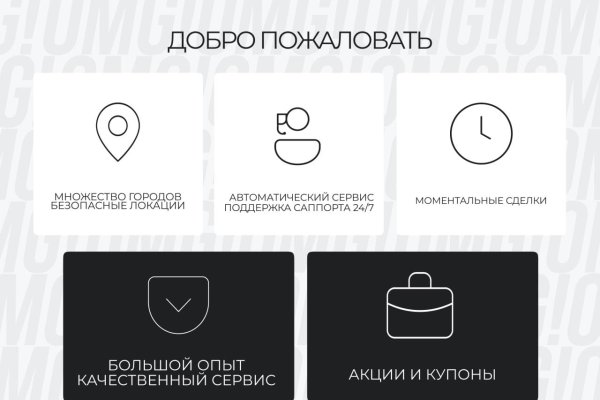 Кракен магазин зеркало