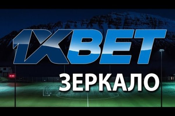 Кракен сайт ссылка онлайн