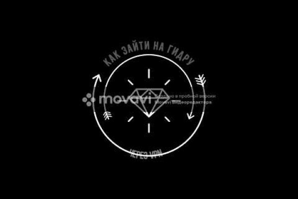 Кракен площадка kr2web in