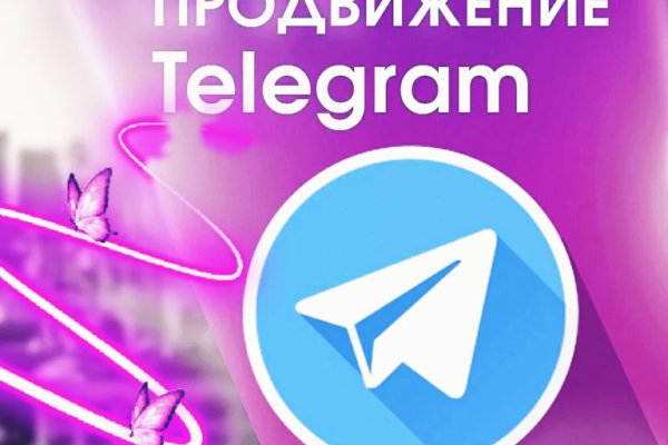 Что случилось с кракеном маркетплейс