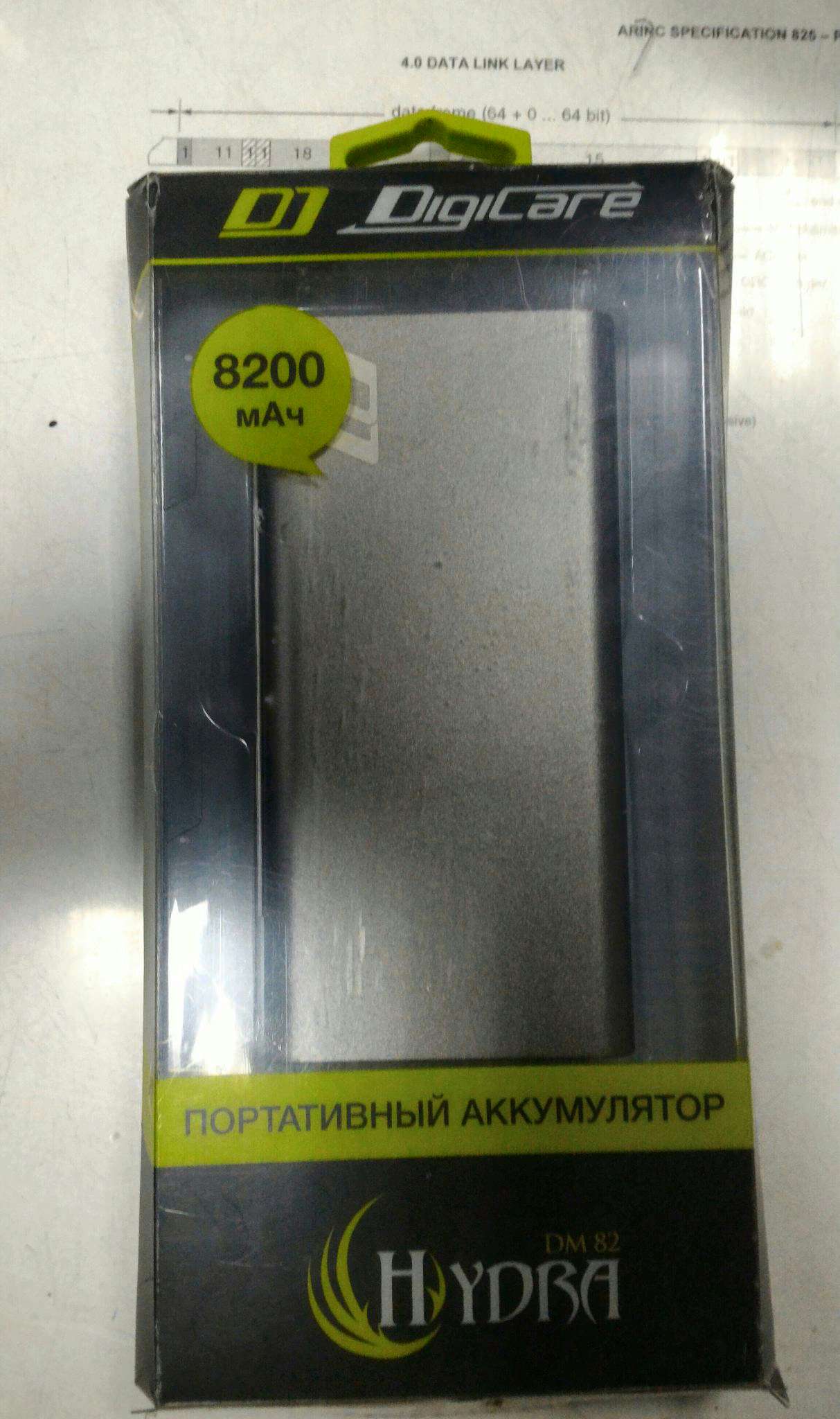 Кракен это что за магазин